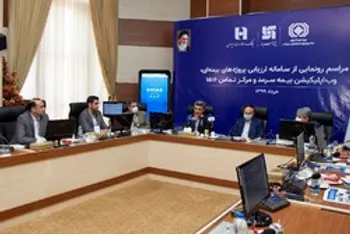 3 خدمت جدید برای مشتریان سرمد/ سامانه‌ای که مورد تحسین سلیمانی قرار گرفت