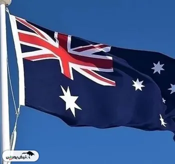 جنگ سرد چین با غول استرالیا/ توقف ناگهانی خرید سنگ‌آهن دلاری بی اچ پی