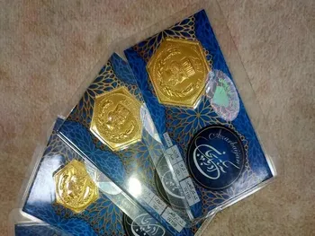 قیمت سکه پارسیان امروز یکشنبه ۱۸ مرداد ۱۴۰۵