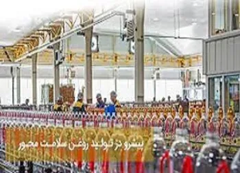 غکورش چه زمانی بازگشایی می شود؟