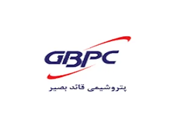 تغییر وضعیت در شبصیر