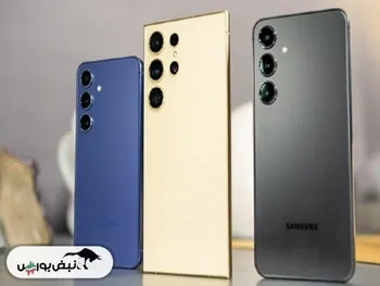 قیمت جدیدگوشی‌ها سامسونگ دربازار ۱۴۰۳/۱۲/۲۲