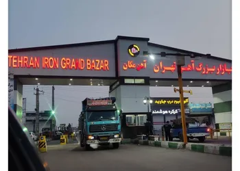 بازار آهن در مسیر افت قیمت/ میلگرد و تیرآهن عقب نشستند