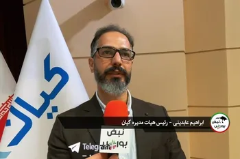 جای خالی مهاجرت را با آکادمی‌های تخصصی پُر می‌کنیم