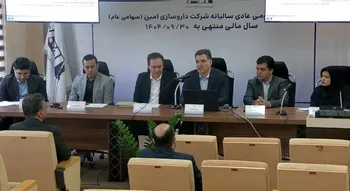 گزارش مجمع دامین ۱۴۰۴ | چرا «دامین» سود ناچیزی تقسیم کرد؟