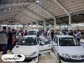 قیمت خودرو امروز دوشنبه ۶ بهمن ۱۴۰۴