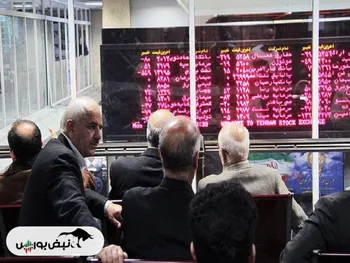 گزارش بورس امروز سه شنبه ۳۰ اردیبهشت ماه ۱۴۰۴ |  سقوط سنگین شاخص بورس