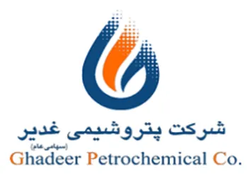 شغدیر به ازای هر سهم چقدر سود ساخت؟