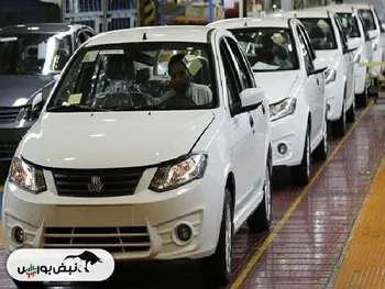 خساپا دست به افشای اطلاعات زد