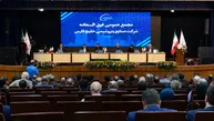 گزارش مجمع فارس ۱۴۰۵ | برنامه افزایش سرمایه بعدی و زمان ثبت این افزایش سرمایه فارس اعلام شد