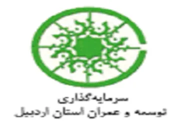 افشای اطلاعات باعث توقف این نماد شد