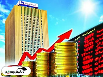 تحلیل وبصادر | سیگنال خرید صادر شد؟