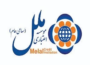 توقف نماد معاملاتي (وملل1)