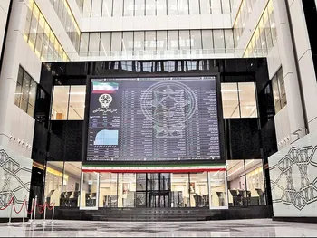 گشایش در نماد وآتوس