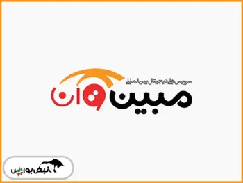 مجمع اوان | عرضه اولیه آسیاتک چه زمانی است؟