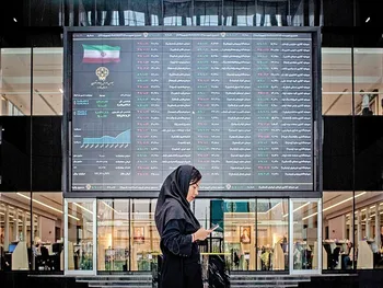 گزارش بورس امروز شنبه ۲۷ اردیبهشت ماه ۱۴۰۴ | رشد ۴ هزار واحدی شاخص بورس