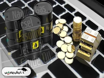 قیمت کامودیتی‌ها ۶ خرداد ۱۴۰۲ | ریزش کامودیتی های موثر بر بورس + فیلم