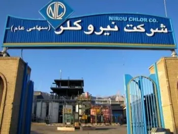 بهترین خبرها برای  شکلر