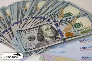 قیمت دلار امروز دوشنبه ۱۵ اردیبهشت ۱۴۰۴ | رشد اندک دلار در مرکز مبادله ایران | از بازار آزاد چه خبر؟