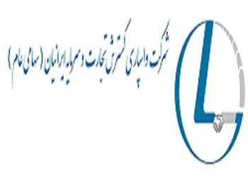 دلیل توقف ولتجار چیست؟