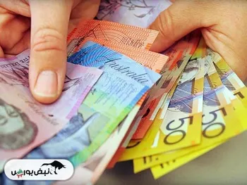 قیمت دلار استرالیا، سه‌شنبه ۷ بهمن ۱۴۰۴