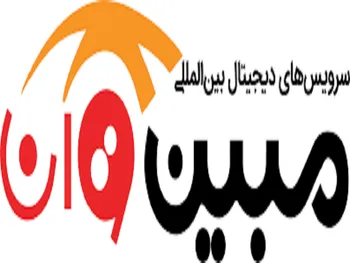 کاهش فروش این نماد نسبت به دوره قبل