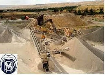 فروش کماسه در آذر چگونه بود؟