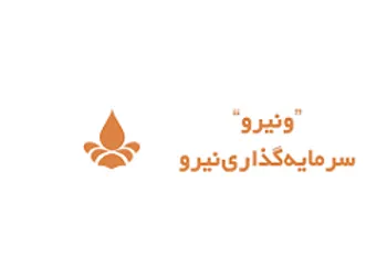 افشای اطلاعات این نماد را متوقف کرد