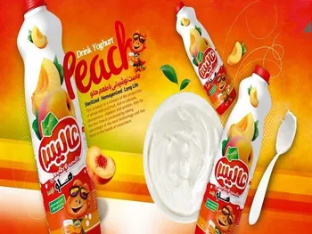 عالیس سود خوبی تقسیم کرد