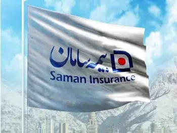 دلیل توقف نماد اتکاسا چیست؟