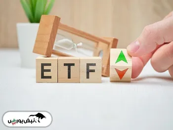 ارزش پالایش و دارایکم ۲۸ شهریور | پایداری دارا یکم و پالایش در مدار نزولی