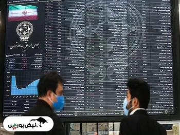 کدام نمادها افشای اطلاعات بااهمیت داشتند؟