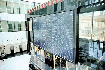 سناریوی نافرجام وعده تقویت بورس تکرار می‌شود؟