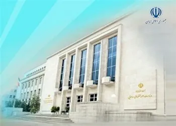 واگذاری باقیمانده سهام دولت در ۳ بانک و ۲بیمه