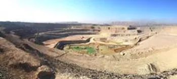 تامین مالی موفق ۱۵۰۰ میلیارد ریالی شرکت  ماهان سیرجان  از بورس کالا