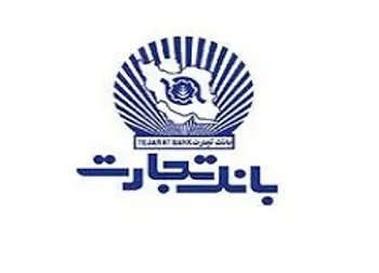 توقف نماد (وتجارت ۱)