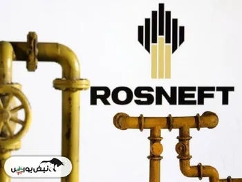 روس‌نفت برای فروش دارایی‌های آلمانی دست بکار شد