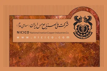 تایید تسویه کامل تعهدات ارزی فملی توسط بانک مرکزی