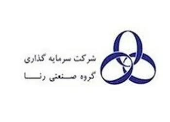 این نماد مجمع برگزار می کند