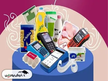 کالابرگ دهک های چهارم تا هفتم چه زمانی واریز می شود؟