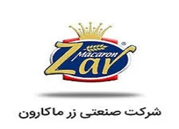 وقفه معاملاتي نماد (غزر1)