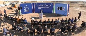 ایجاد عدالت آموزشی اولویت اصلی هلدینگ خلیج فارس در زمینه مسئولیت اجتماعی