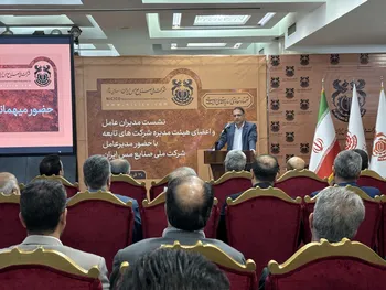 برنامه‌های جدید فملی اعلام شد | هدف‌گذاری تولید ۵۲۰ هزار تن کاتد و توسعه پروژه‌های ملی مس