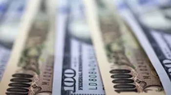 قیمت دلار و یورو چهارشنبه ۲۳ مهرماه ۹۹/ دلار صرافی ملی به ۳۱۵۰۰ تومان رسید/ از بازار سکه چه خبر؟