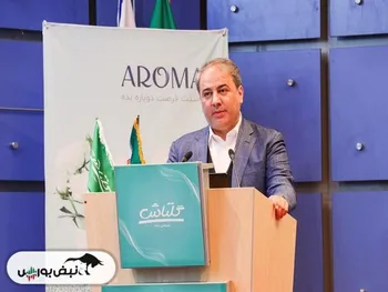 مهرداد فیض پور کیست؟