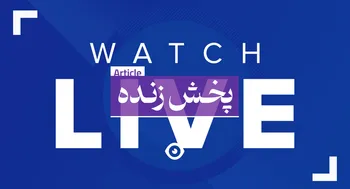 پخش زنده مجمع نوری از کانال تلگرام نبض بورس