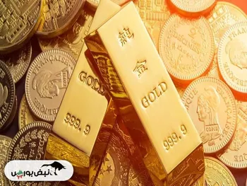 ۸ خبر کوتاه و شنیدنی از طلا، سکه، بیت کوین و نفت | پیش بینی قیمت طلای داخلی، طلای جهانی و تتر | خروج سرمایه از بازار بیت کوین + اینفوگرافیک