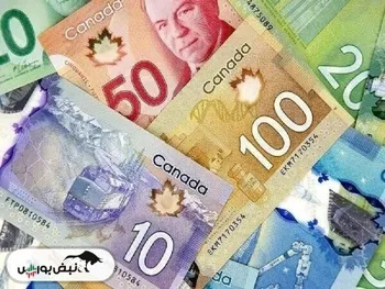 قیمت دلار کانادا، یکشنبه ۱۲ بهمن ۱۴۰۴