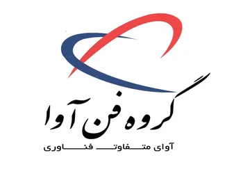 فن آوا متوقف شد