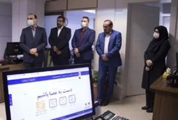 عظیمی، سرپرست مدیریت فنی بیمه‌های زندگی سرمد شد